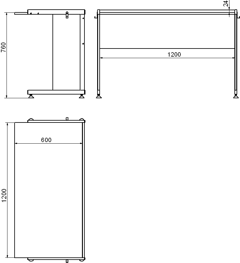 Габаритные размеры стола лабораторного с бортиком СУБ-6