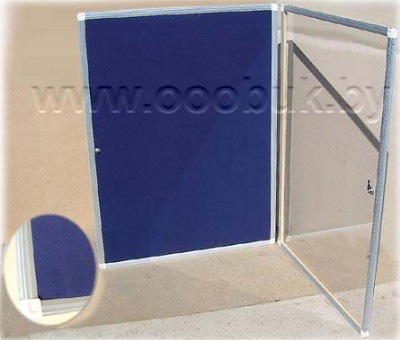 Доска-витрина с тканевым покрытием (1000х750 мм)